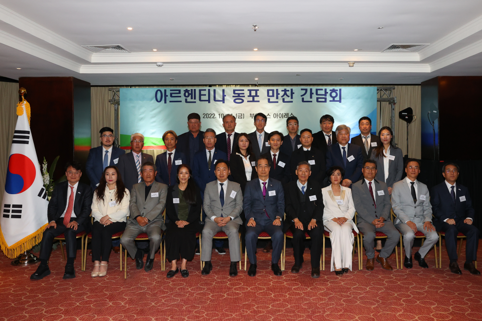 PM meets Korean residents in Argentina