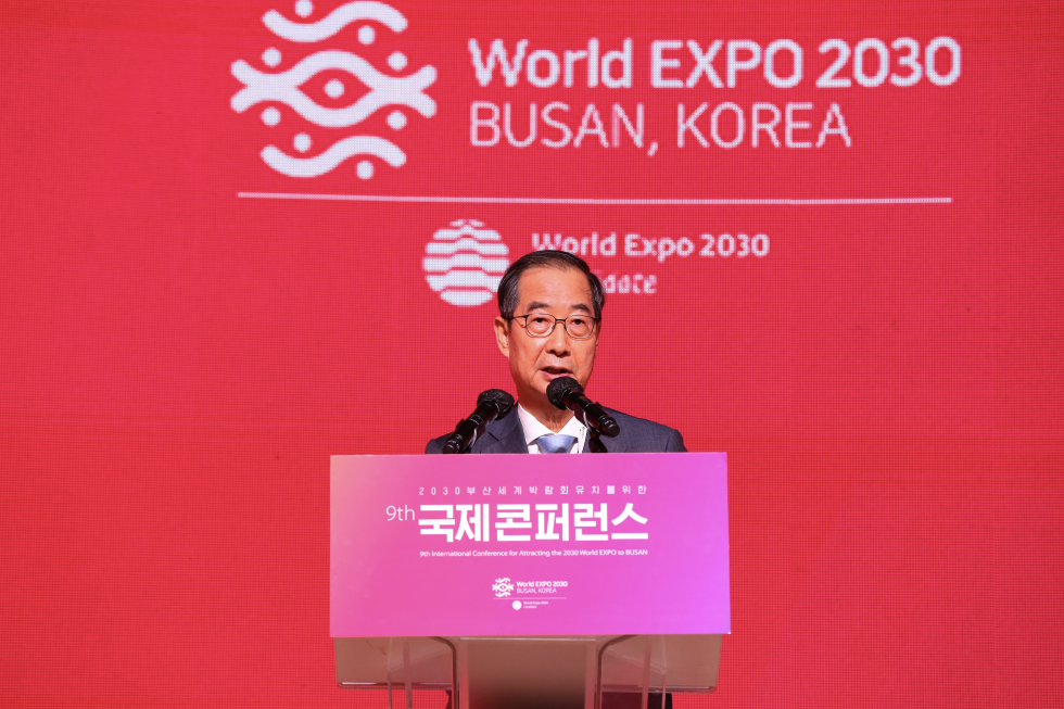 Conference for hosting of 2030 World Expo