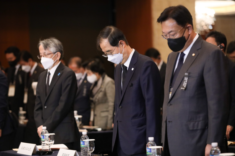 Meeting of Korea-Japan parliamentary fraternity group