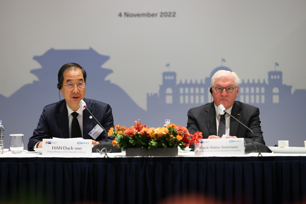 Korea-Germany biz meeting
