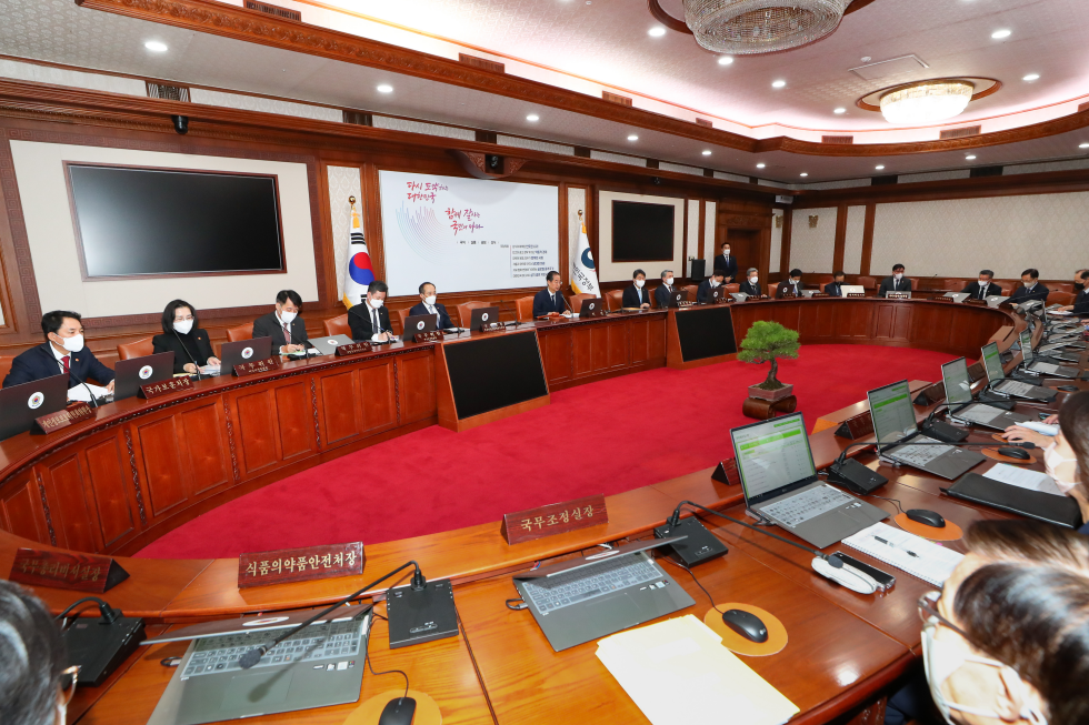 The 49th Cabinet meeting