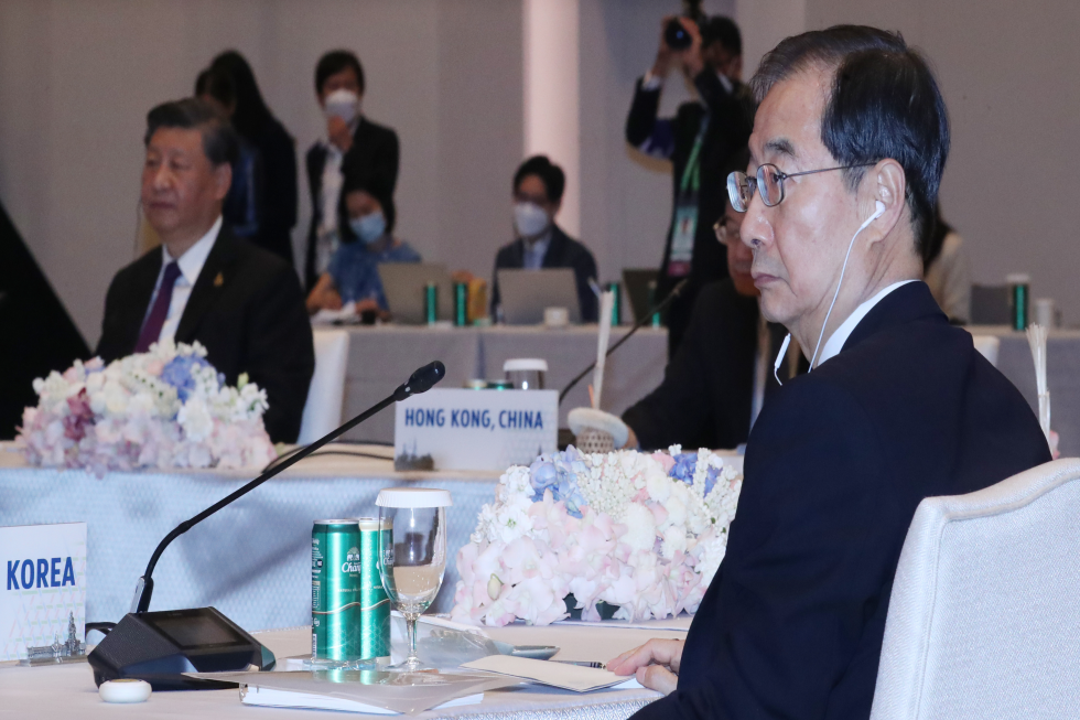 PM attends the 29th APEC Economic Leaders' Meetiong - Retreat Session 1