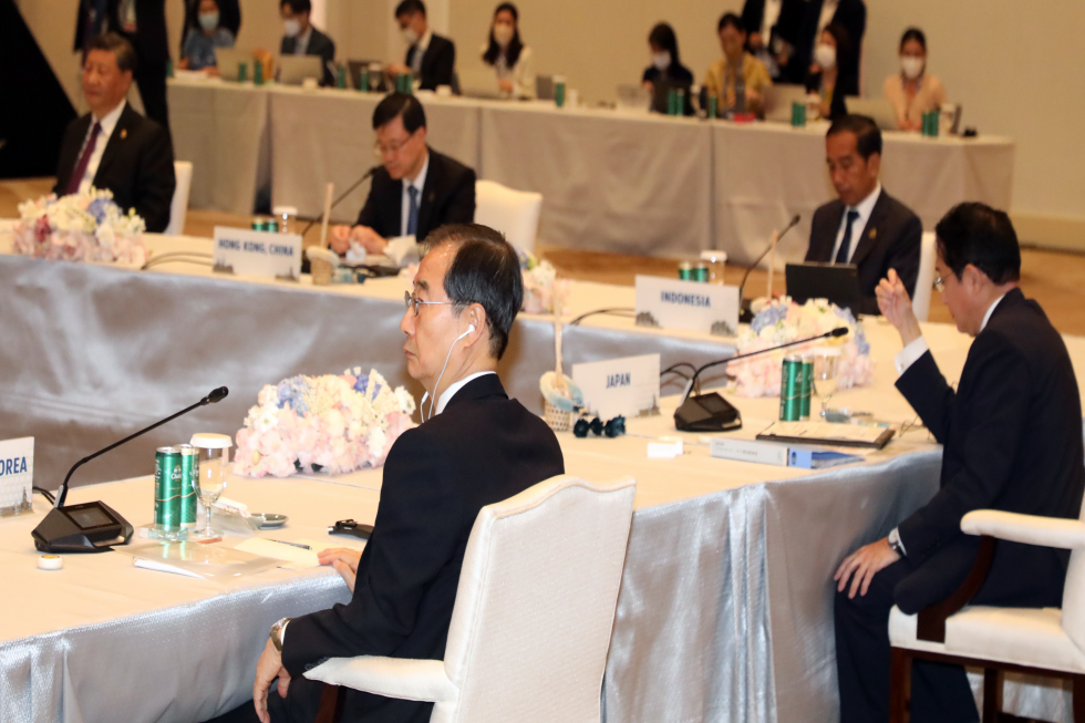 PM attends the 29th APEC Economic Leaders' Meetiong - Retreat Session 1