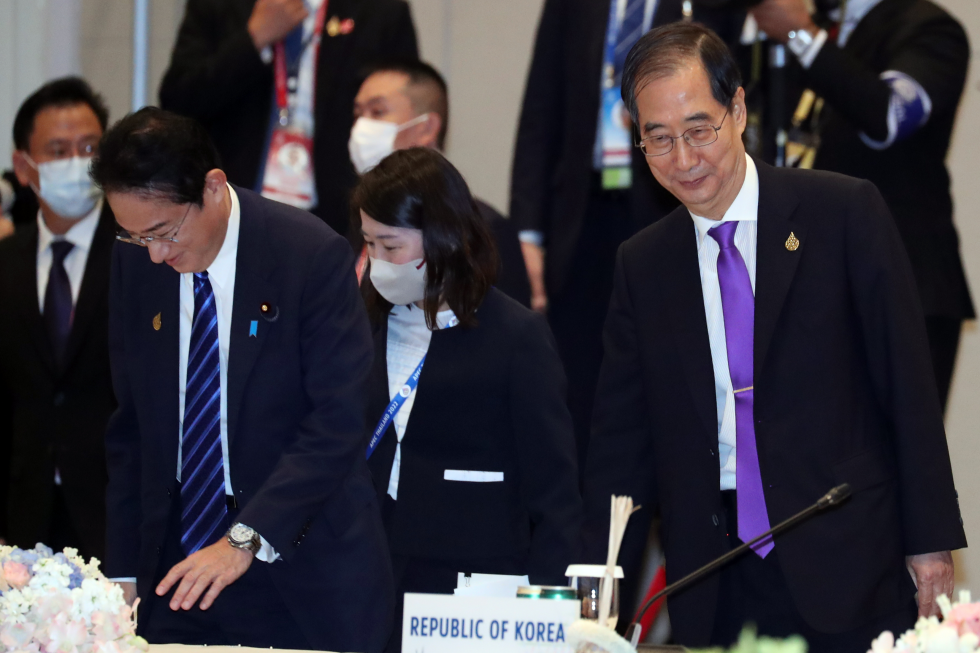 PM attends the 29th APEC Economic Leaders' Meetiong - Retreat Session 1