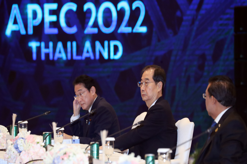 PM attends the 29th APEC Economic Leaders' Meetiong - Retreat Session 1
