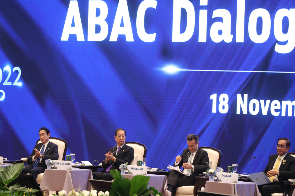 ABAC과의 대화