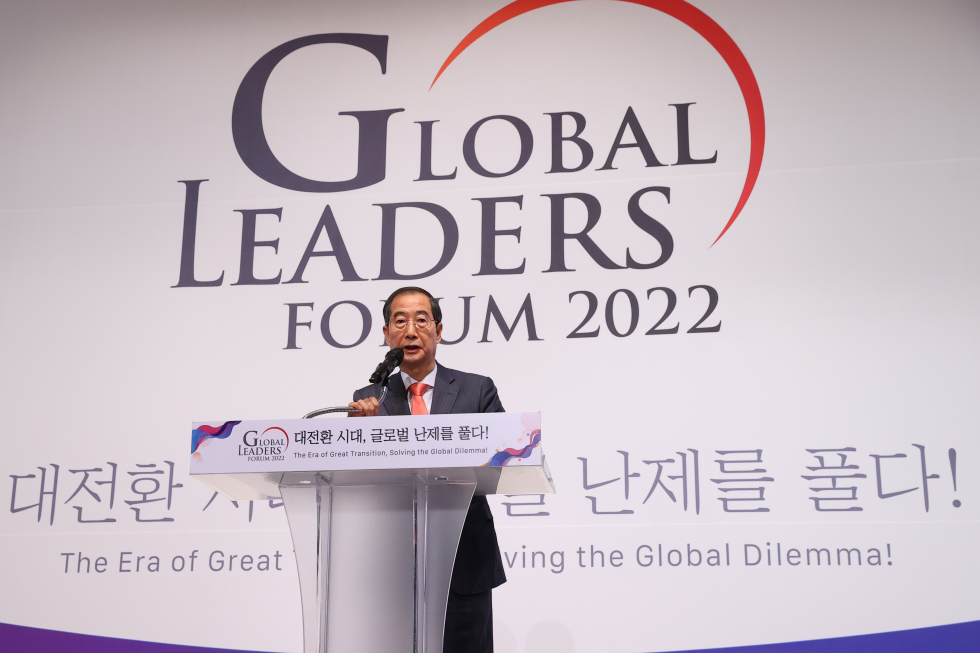 Global Leaders Forum 2022