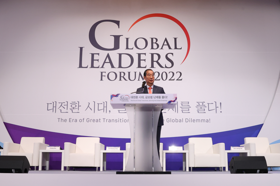 Global Leaders Forum 2022