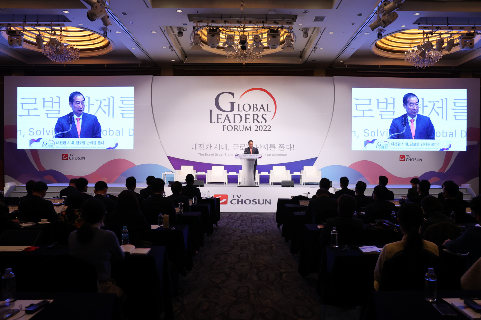 Global Leaders Forum 2022