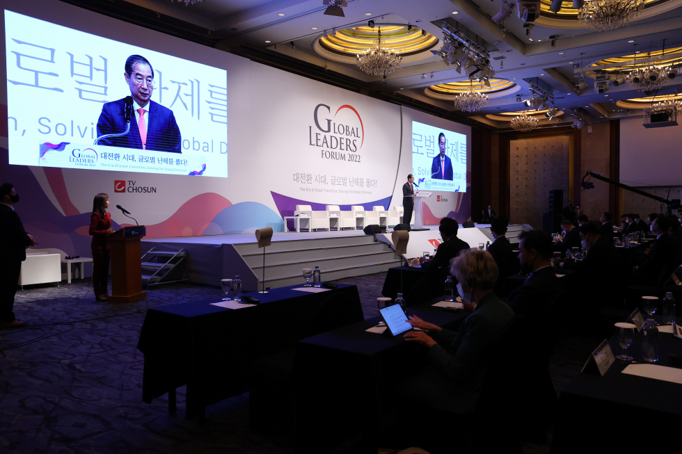 Global Leaders Forum 2022