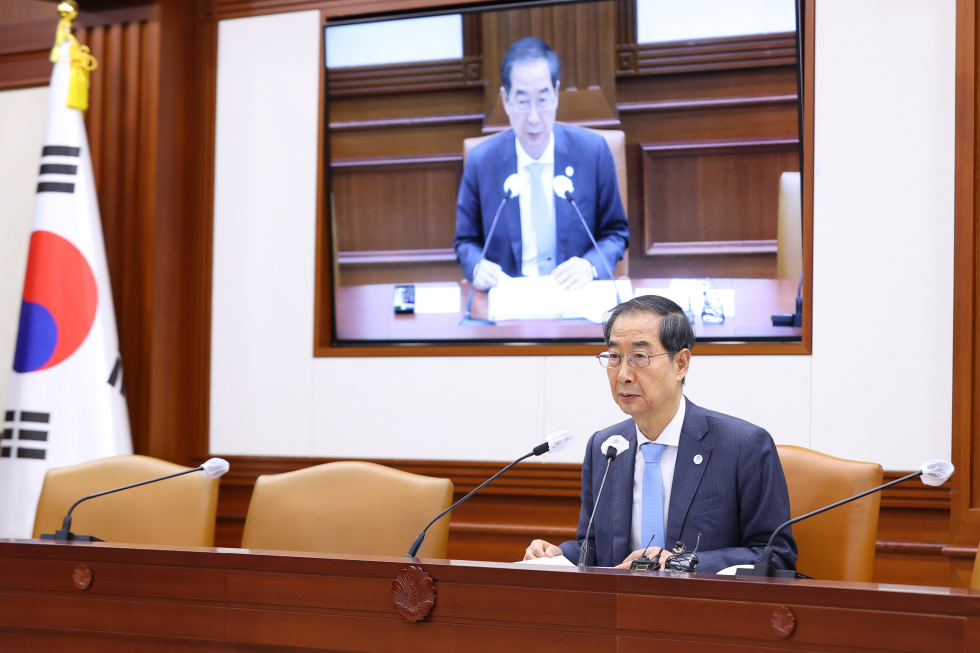 제11회 국정현안관계장관회의