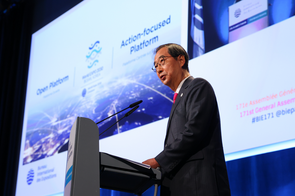 Korea gives presentation on bid to host 2030 World Expo