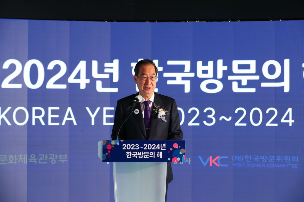 Visit Korea 2023-24