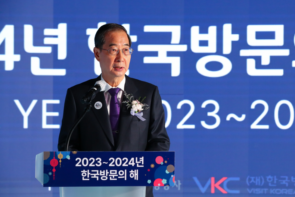 Visit Korea 2023-24