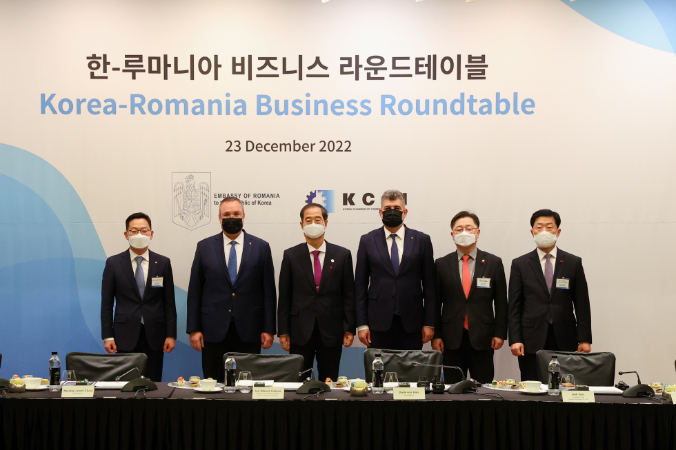 S. Korea-Romania business roundtable