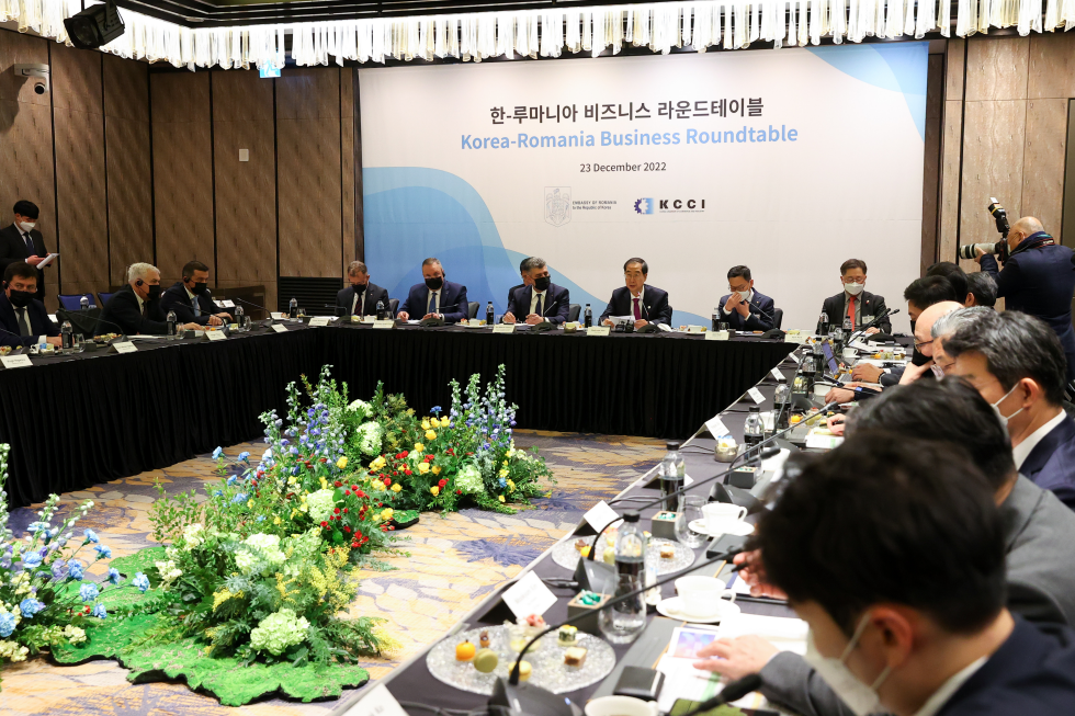 S. Korea-Romania business roundtable