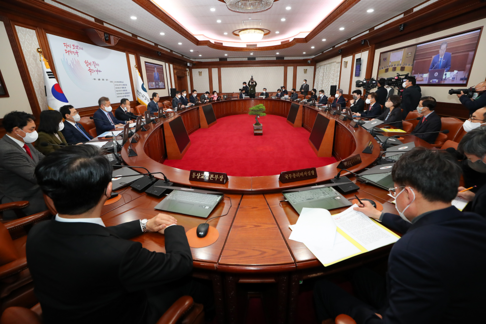 The 58th Cabinet meeting