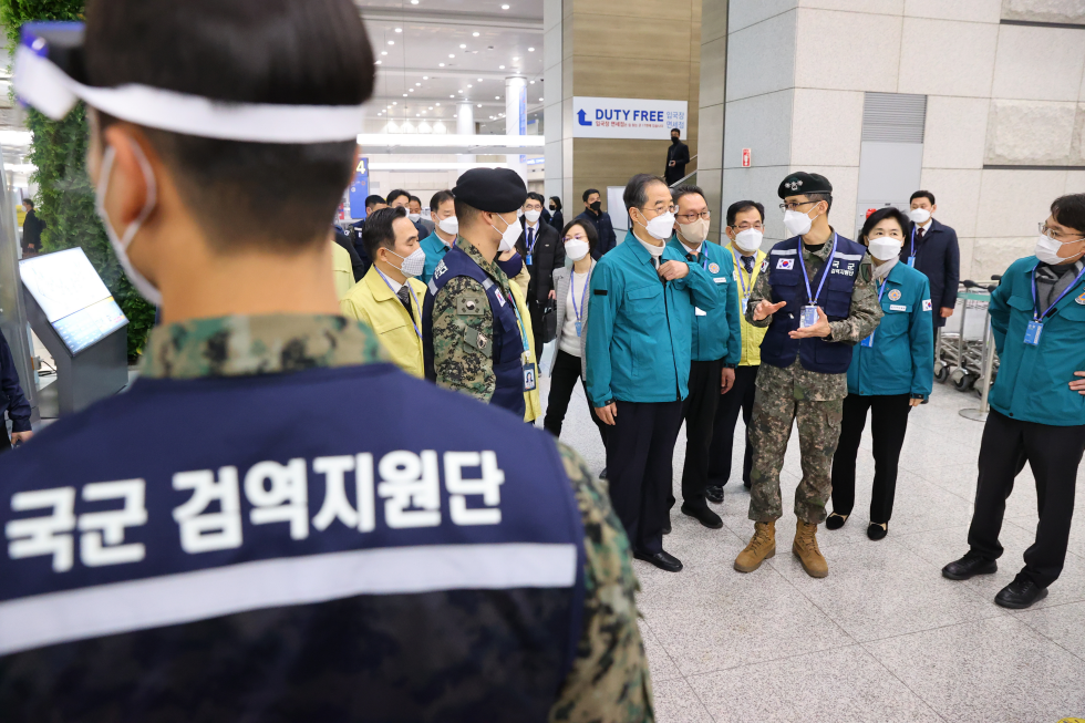 코로나19 대응 인천국제공항 방역상황 점검