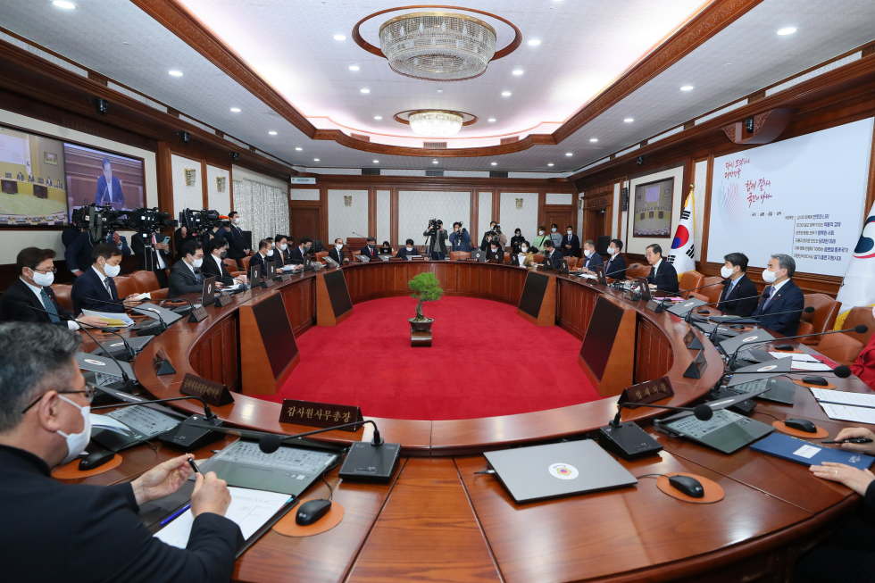 The 3rd Cabinet meeting