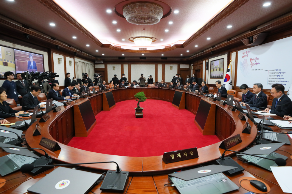The 7th Cabinet meeting