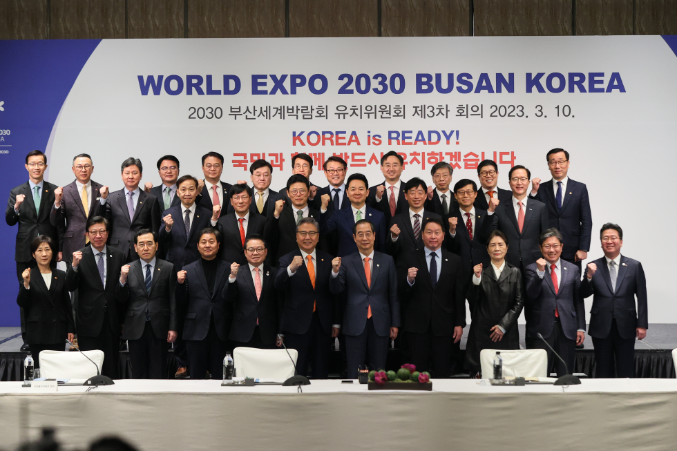 2030 World Expo bid