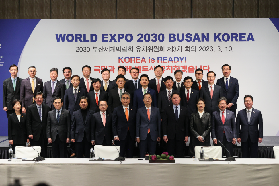 2030 World Expo bid