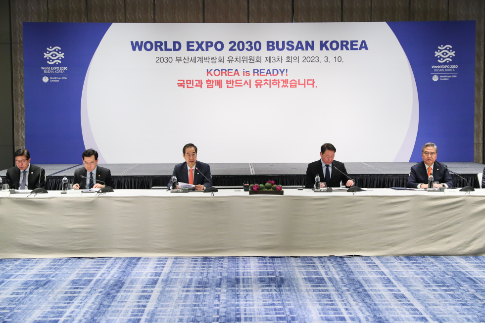 2030 World Expo bid