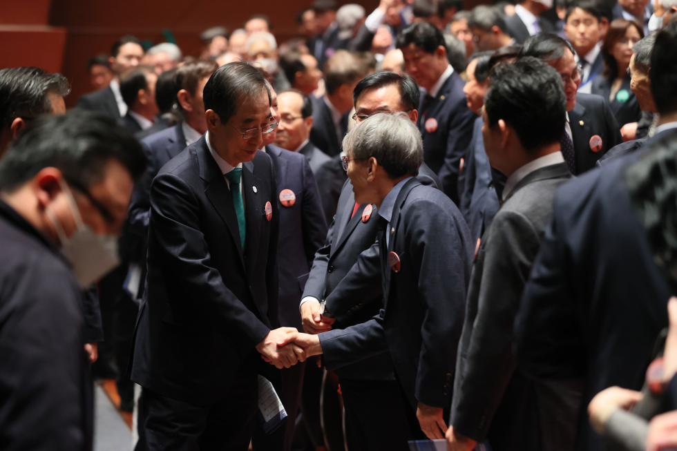 The 63rd anniversary of a pro-democracy demonstration