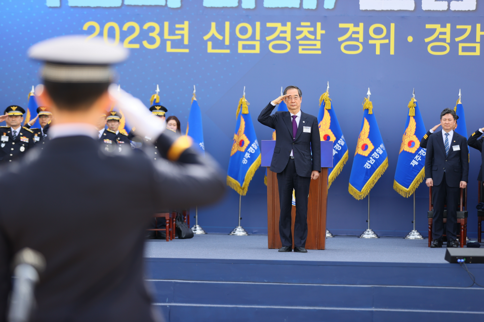 신임경찰 경위·경감 임용식