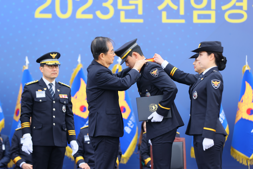 신임경찰 경위·경감 임용식