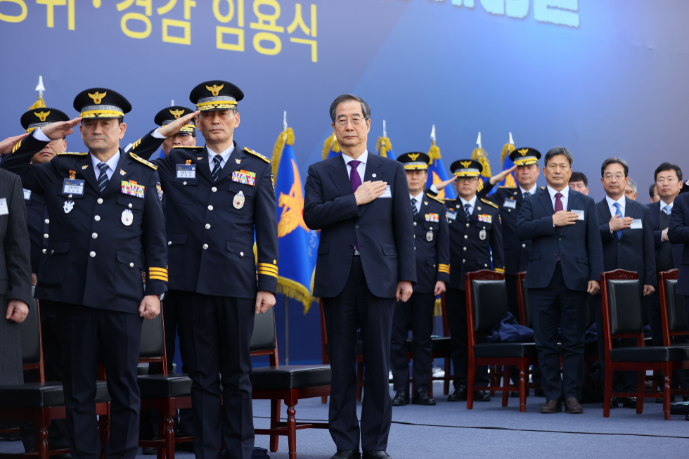 Police commencement ceremony