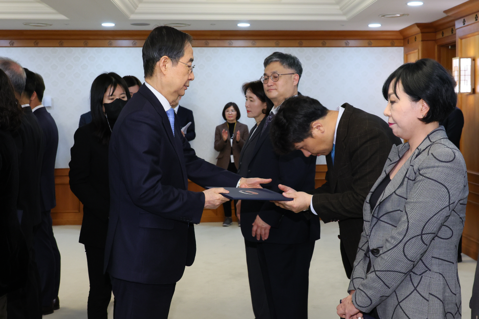 사행산업통합감독위원회 위촉장 전달식