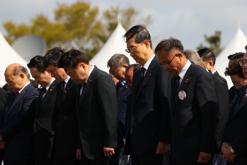 The 75th Anniversary of Jeju uprising