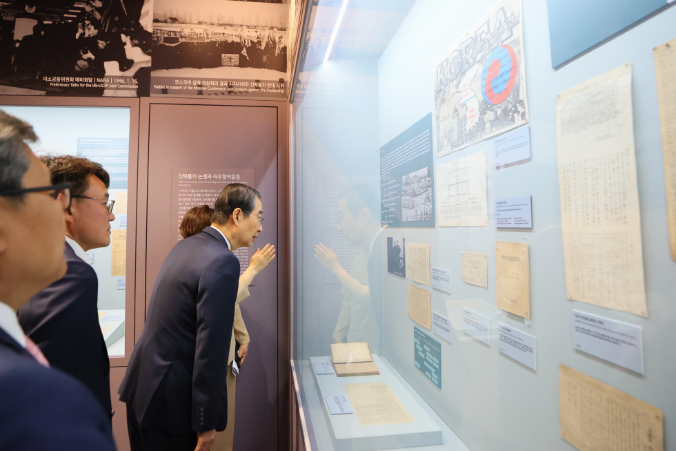 Exhibition on Korea-U.S. alliance