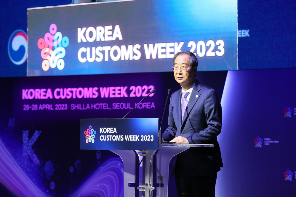 Korea Customs Week 2023