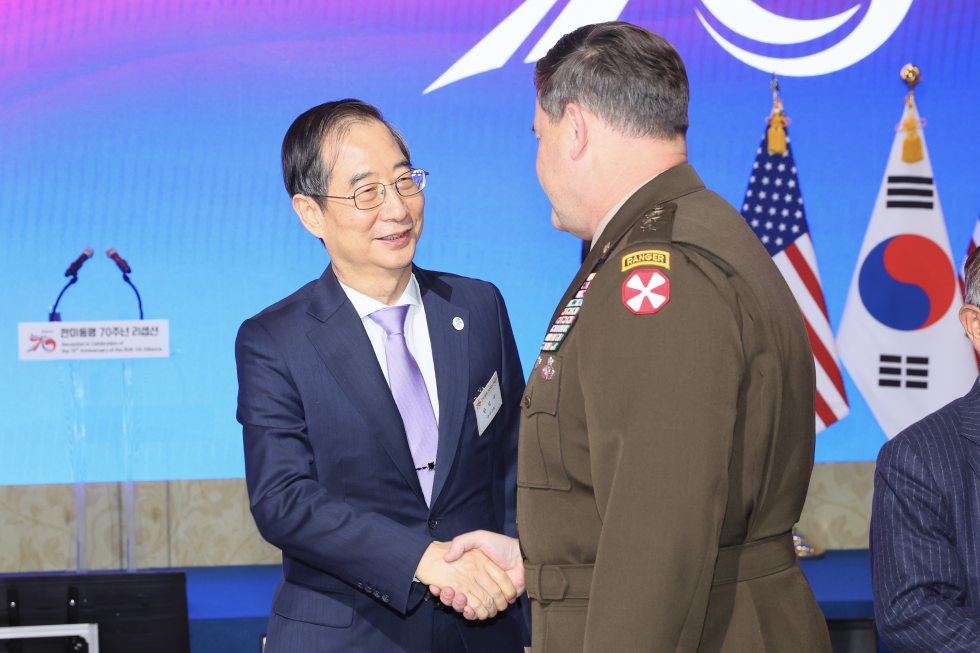 The 70th anniversary of South Korea-U.S. alliance
