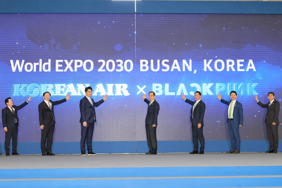 Plane for S. Korea's 2030 World Expo bid