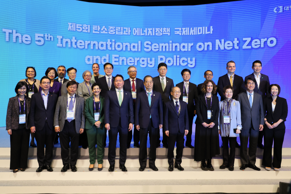 Seminar on net-zero emissions, energy policy