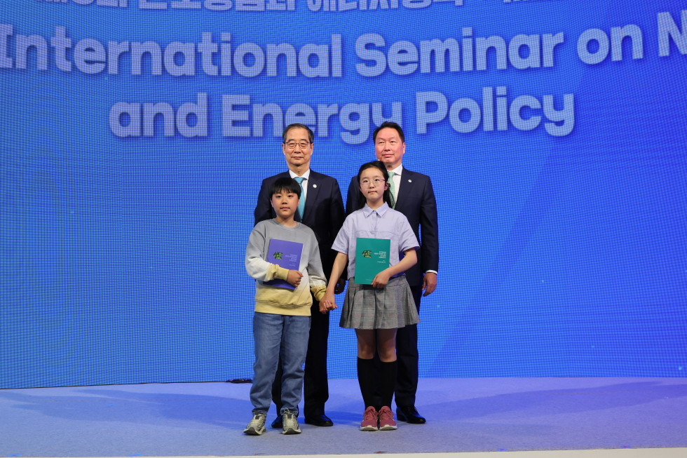 Seminar on net-zero emissions, energy policy