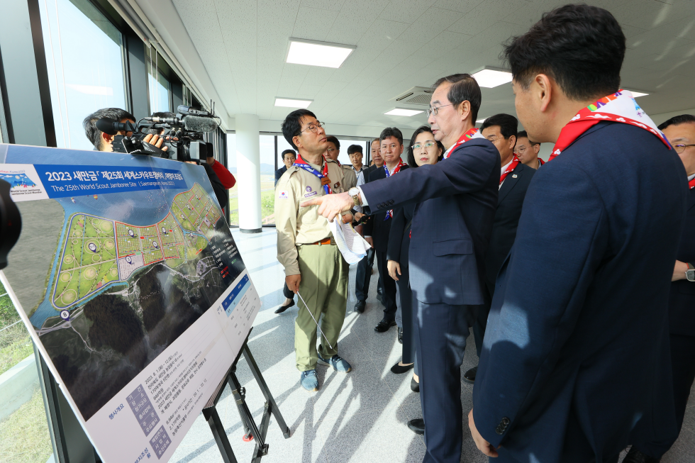 PM inspects World Scout Jamboree venue