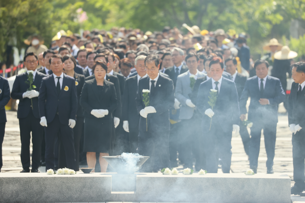 노무현 前 대통령 서거 14주기 추도식