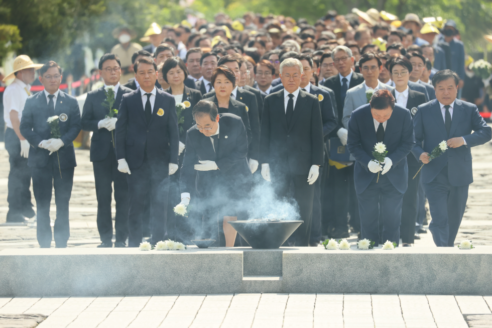 노무현 前 대통령 서거 14주기 추도식