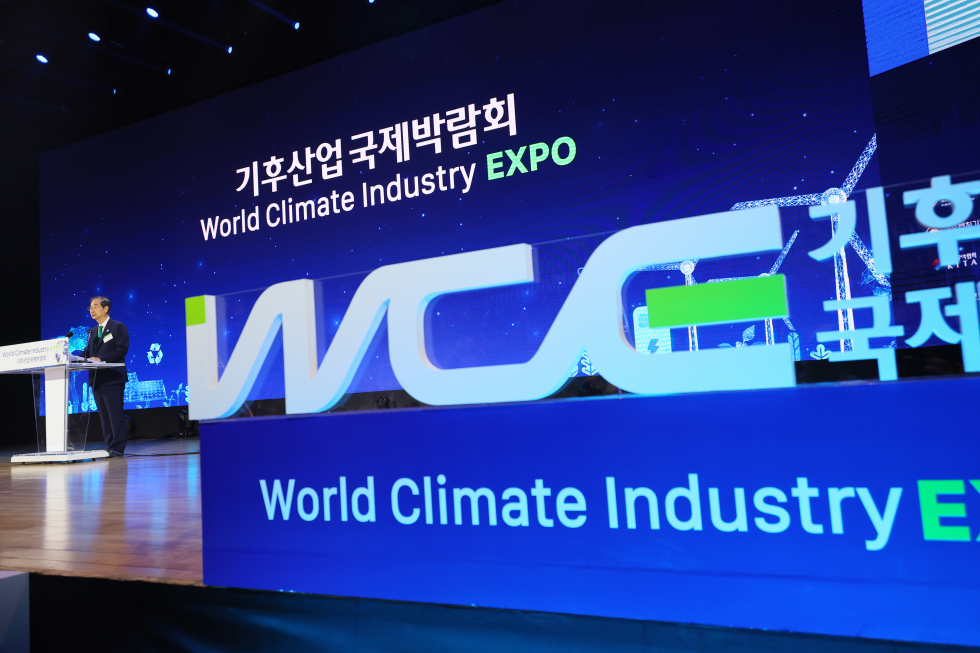 World Climate Industry EXPO