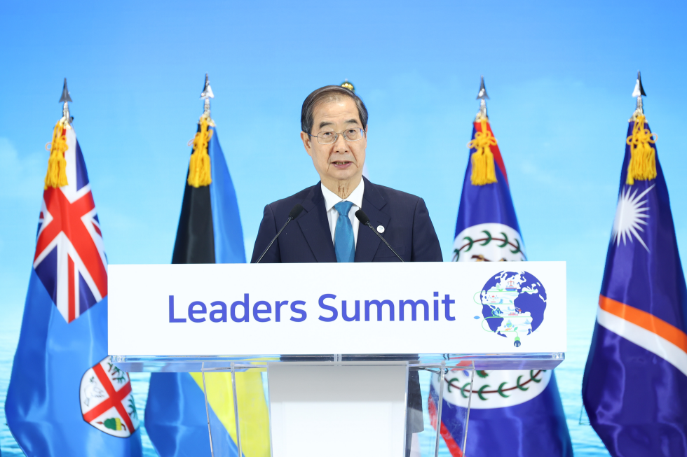 WCE Leaders summit