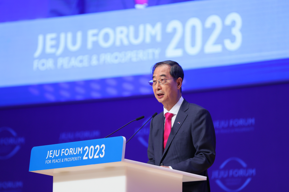 Jeju forum 2023