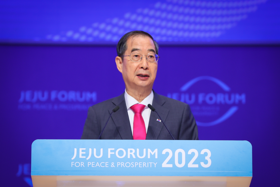 Jeju forum 2023