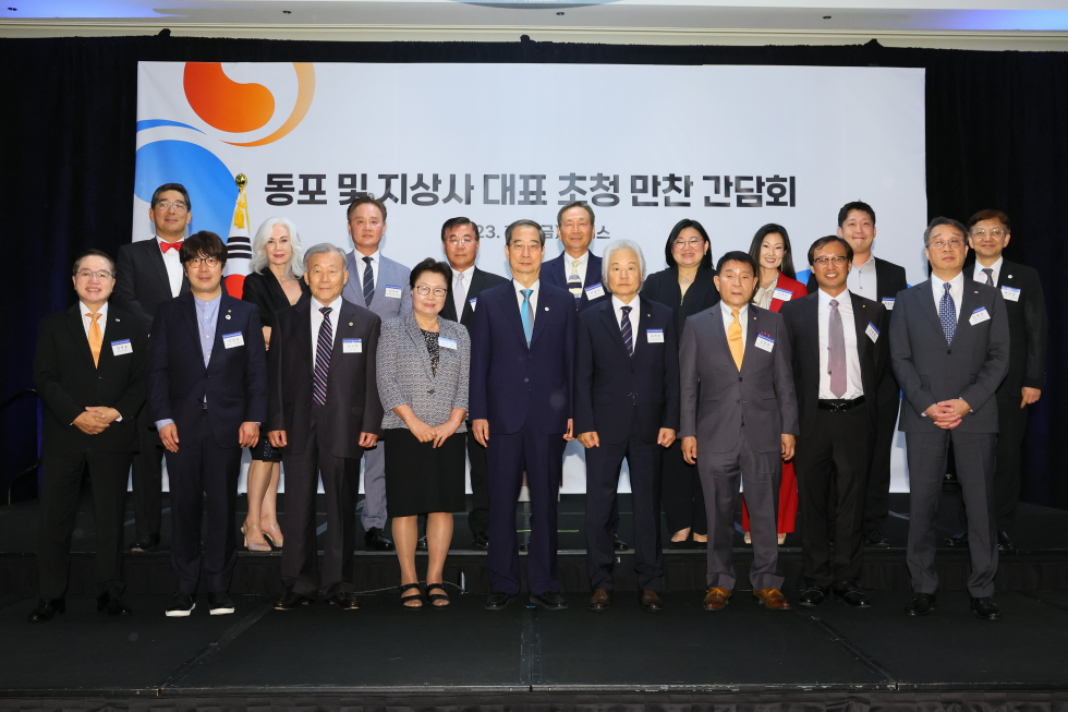 PM meets Korean residents in Dallas, U.S