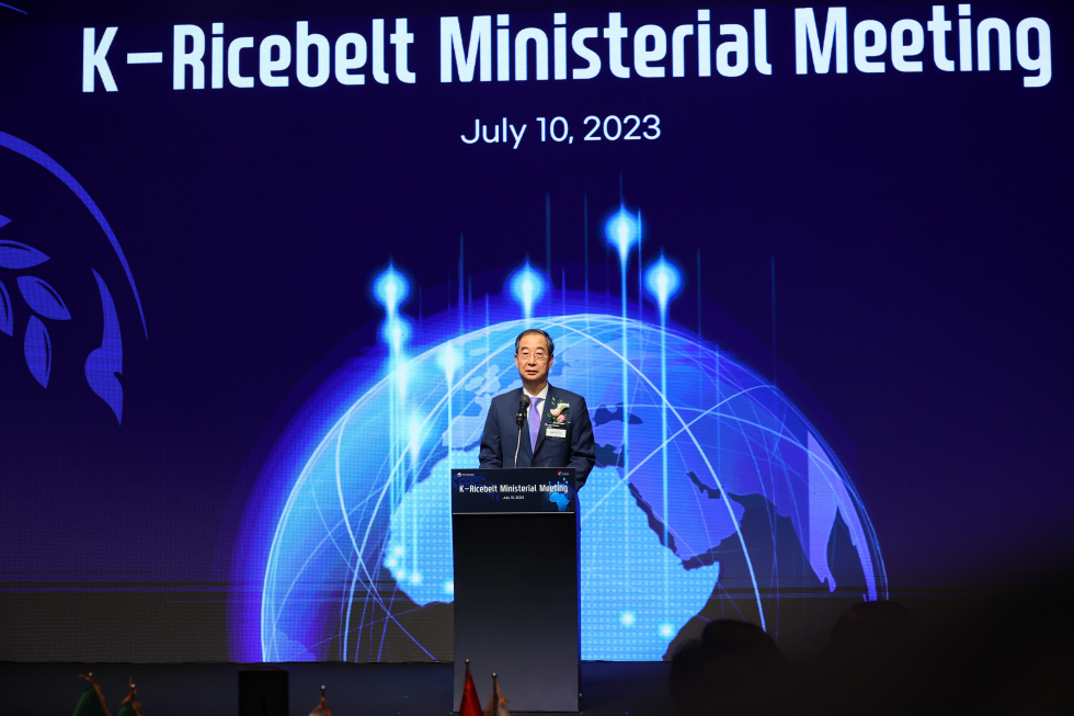 K-Ricebelt Ministerial Meeting
