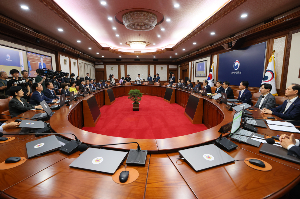 The 32nd Cabinet meeting