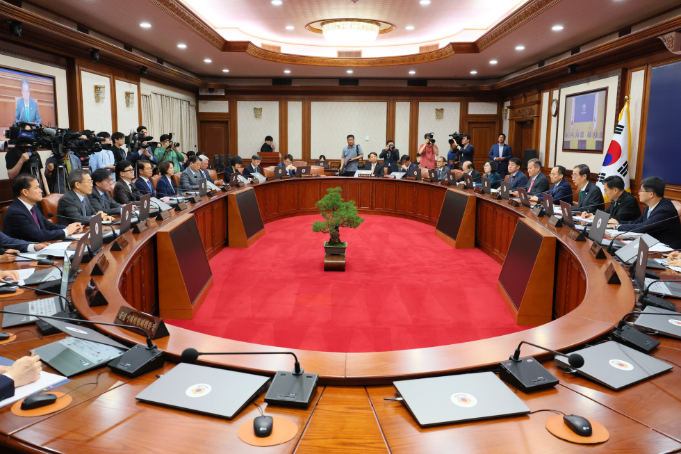 The 34th Cabinet meeting